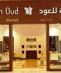 Arabian Oud Outlet