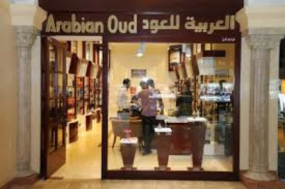 Arabian Oud