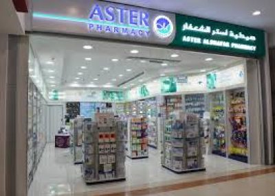 DRAGON PHARMACY (ASTER )