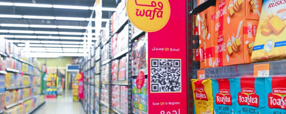 Aswaaq Retail L.L.C. Announces A 5-Year Expansion Plan In UAE