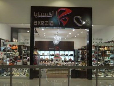 Axezia Outlet