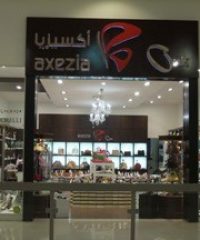 Axezia Outlet