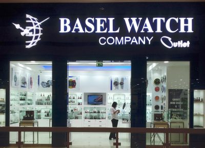 Basel Watch Co Outlet