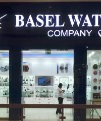 Basel Watch Co Outlet