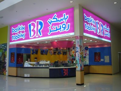 Baskin Robbins