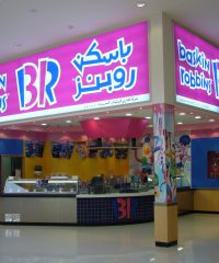 Baskin Robbins