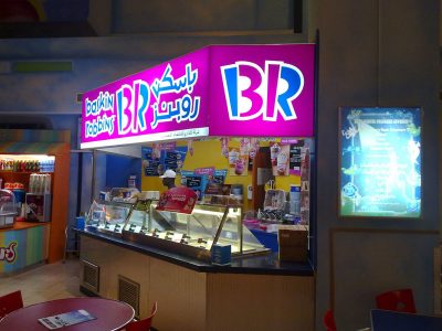 BASKIN ROBBINS