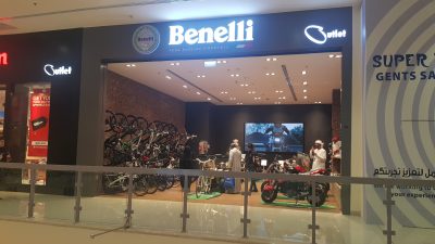 Benelli Outlet