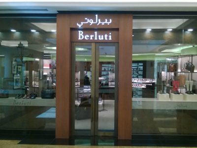 BERLUTI