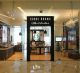 Bobbi Brown