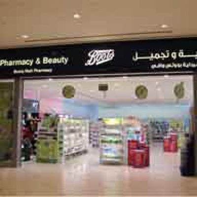 Boots Pharmacy