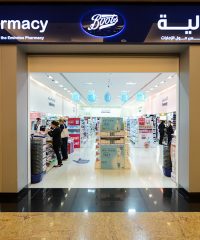 Boots Pharmacy