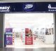 Boots Pharmacy