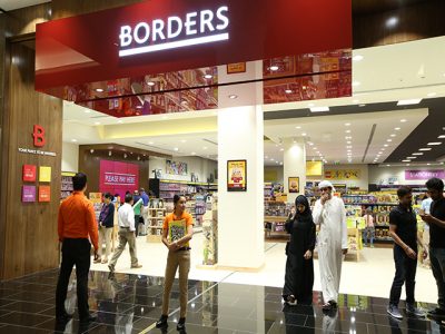 Borders