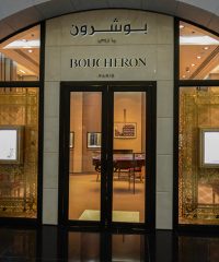 BOUCHERON