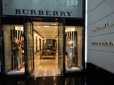 BURBERRY | Dubai Shopping Guide