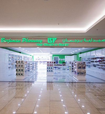 Burjuman Pharmacy