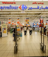 Carrefour