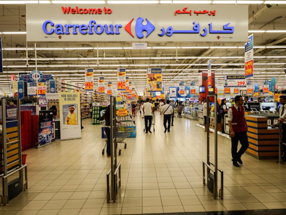 Carrefour | Dubai Shopping Guide