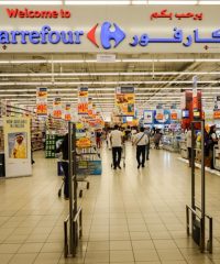 CARREFOUR