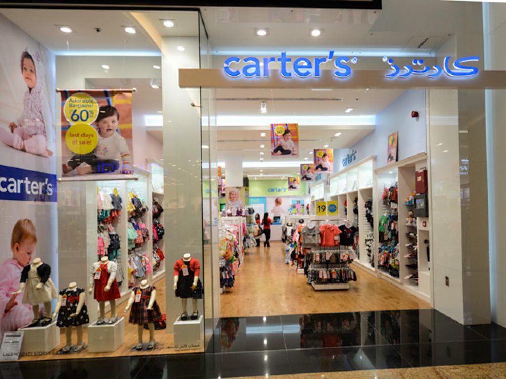 CARTER'S Dubai Shopping Guide
