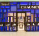 Chaumet