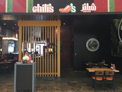 CHILI’S