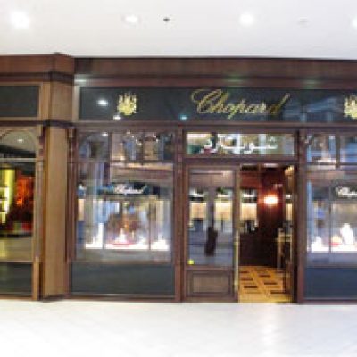 Chopard Boutique