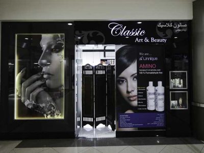 CLASSIC ART &#038; BEAUTY SALON