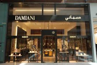 Damiani