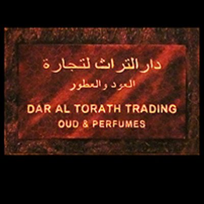 Dar AL Thorath Oud &#038; Perfumes