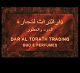 Dar AL Thorath Oud & Perfumes