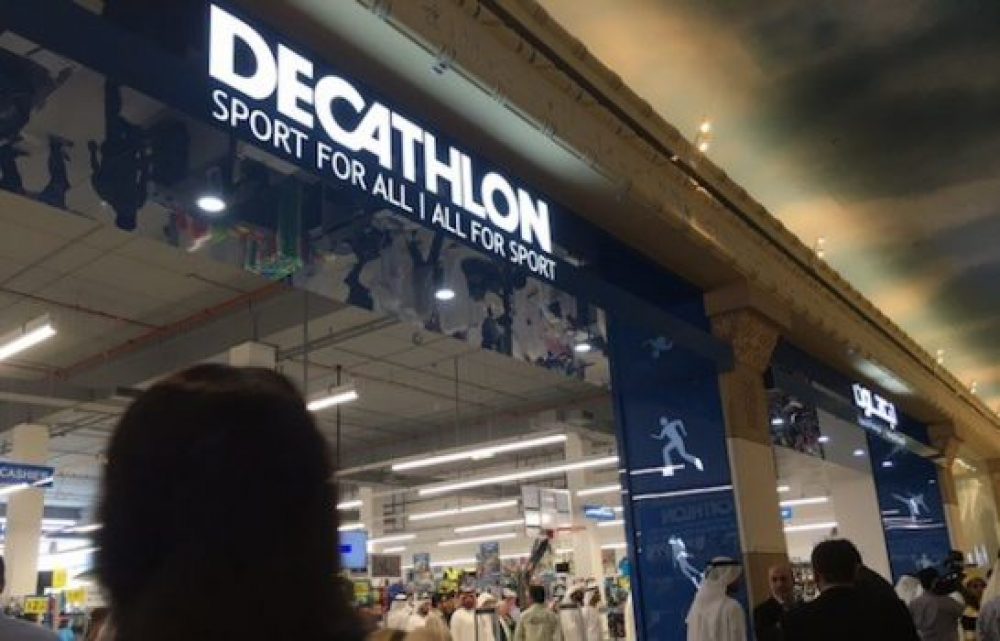 marina mall decathlon