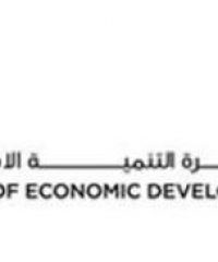 Department of Economic Development