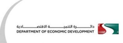 Department of Economic Development