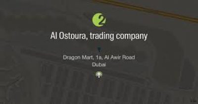 AL OSTOURA TRADING FZCO