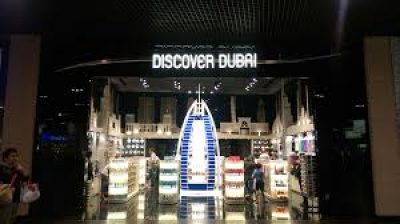 Discover Dubai