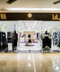 Diva Abaya Couture