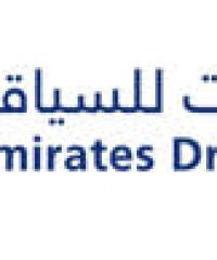 EMIRATES DRIVING INSTITUTE