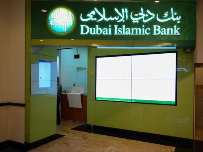 Dubai Islamic Bank