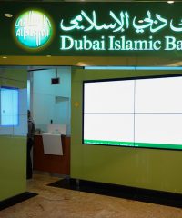 DUBAI ISLAMIC BANK