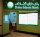 DUBAI ISLAMIC BANK