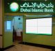 Dubai Islamic Bank