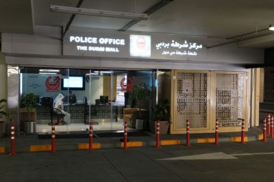 Dubai Police Office