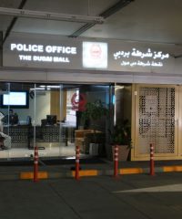 Dubai Police Office