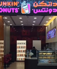 DUNKIN DONUTS