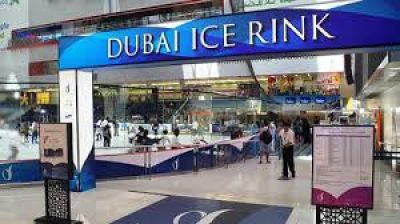 Dubai Ice Rink