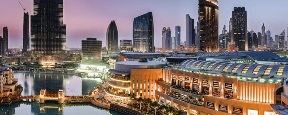 Emaar Malls net profit increases 3% to AED 1.021 billion (US$ 278 million) in half-year 2017