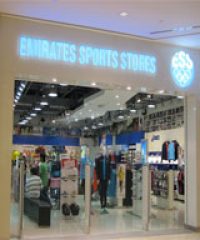 Emirates Sports Store