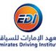 EMIRATES DRIVING INSTITUTE